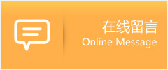 友喜助孕中心