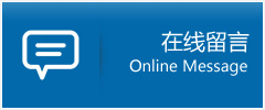 友喜助孕中心